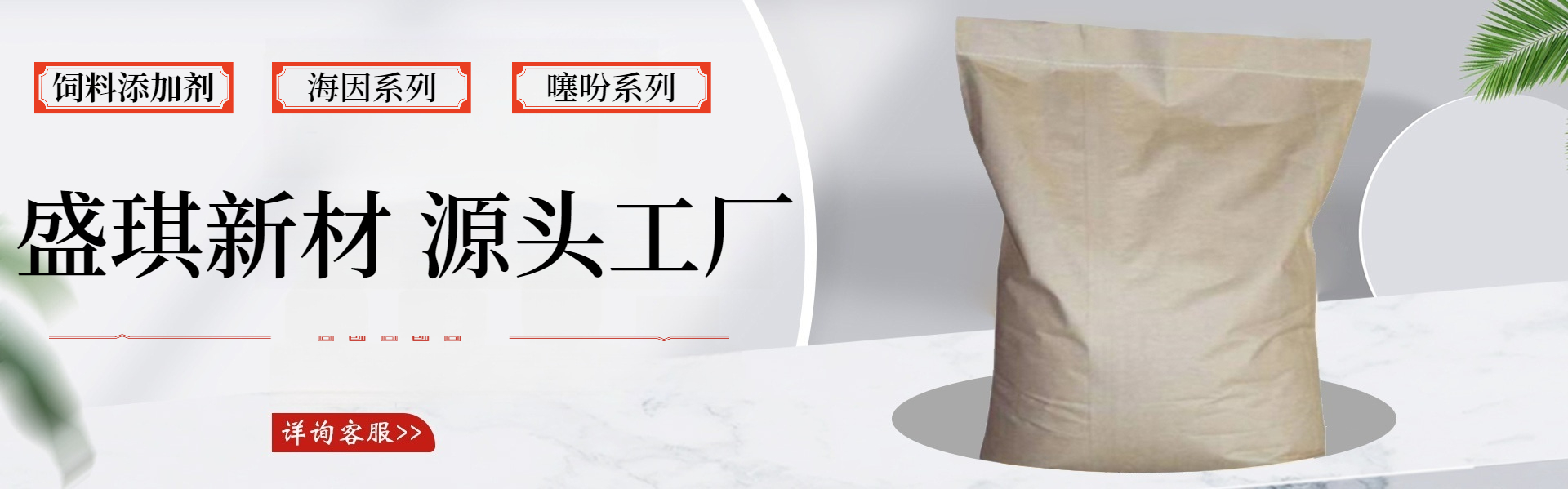 山東冠推重工機(jī)械有限公司_電動(dòng)叉車(chē)_小型挖掘機(jī)_壓路機(jī)_履帶車(chē)