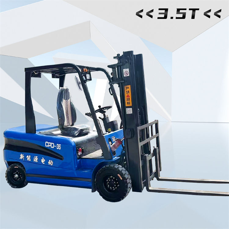 3.5T電動(dòng)叉車(chē) 